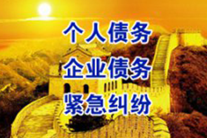 带有担保人参与的民间借贷诉讼文书撰写指南